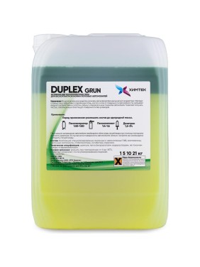 Двухкомпонентное средство DUPLEX GRUN для бесконтактной мойки автомобиля 10 кг Химтек Х010610 Двухкомпонентное средство DUPLEX GRUN для бесконтактной мойки автомобиля 10 кг Химтек Х010610