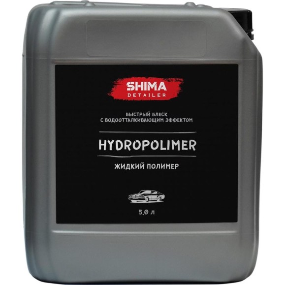 Жидкий полимер SHIMA DETAILER HYDROPOLIMER 5 л 4603740920124
