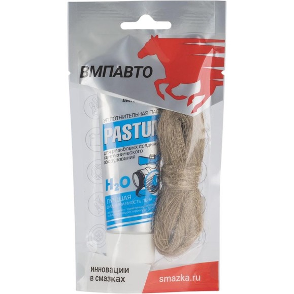 Комплект ВМПАВТО со льном: Pastum H2O 70г туба, лен 15г 8109