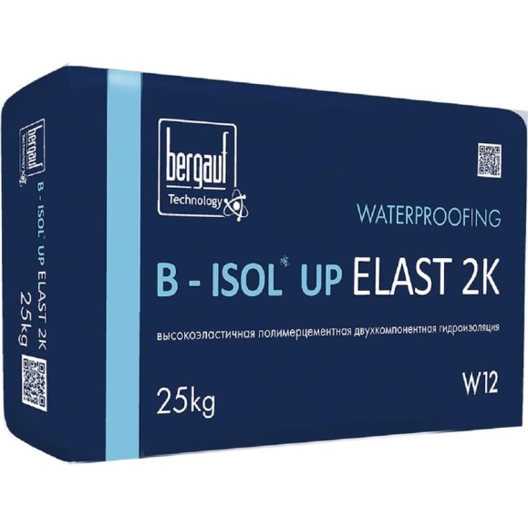 Сухой компонент А гидроизоляции B-ISOL UP ELAST 2K  25 кг Бергауф 1111218