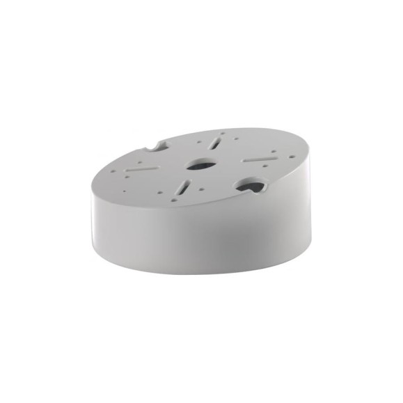Наклонный потолочный кронштейн Hikvision DS-1240ZJ АВ5013774