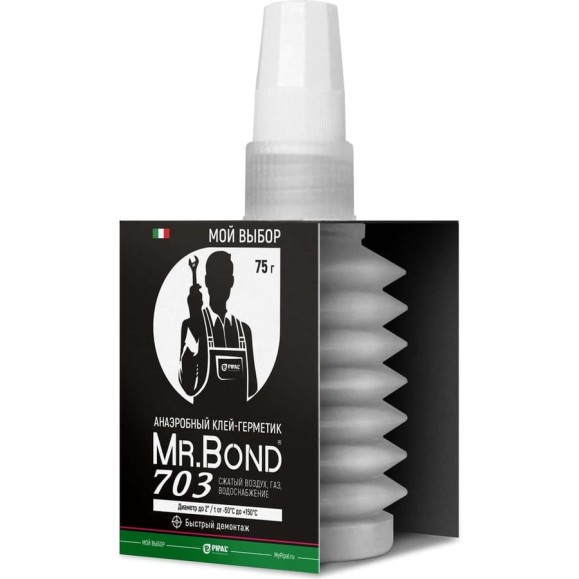 Анаэробный клей-герметик Mr.Bond 703 быстрый демонтаж 4070300075P Анаэробный клей-герметик Mr.Bond 703 быстрый демонтаж 4070300075P