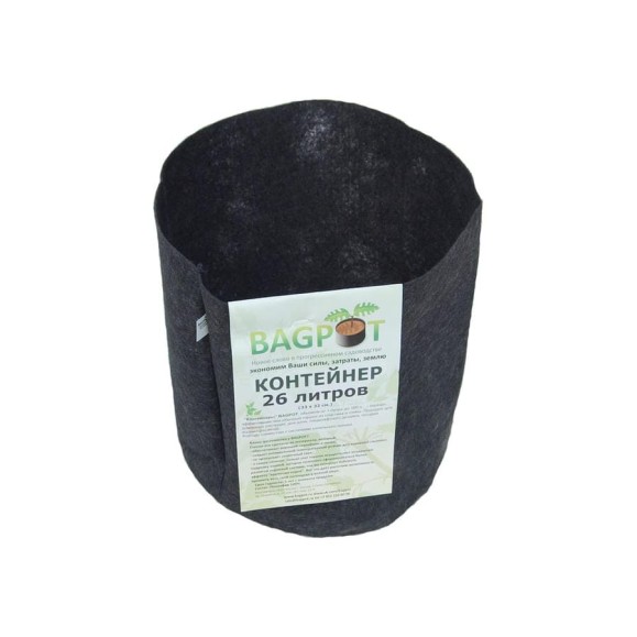 Садовый контейнер BAGPOT 26 л 153292 Садовый контейнер BAGPOT 26 л 153292
