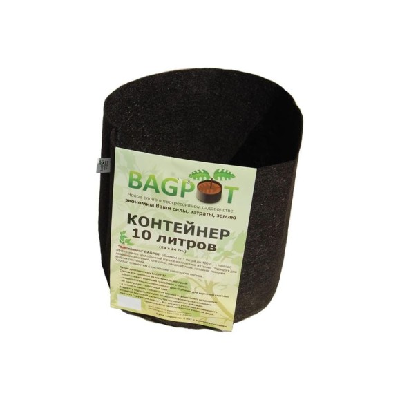 Садовый контейнер BAGPOT 10 л 153289 Садовый контейнер BAGPOT 10 л 153289
