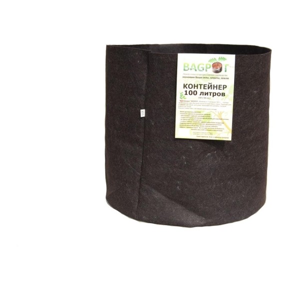 Контейнер BAGPOT 100 л 153295 Контейнер BAGPOT 100 л 153295