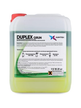 Двухкомпонентное средство DUPLEX GRUN для бесконтактной мойки автомобиля 5 кг Химтек Х01065 Двухкомпонентное средство DUPLEX GRUN для бесконтактной мойки автомобиля 5 кг Химтек Х01065