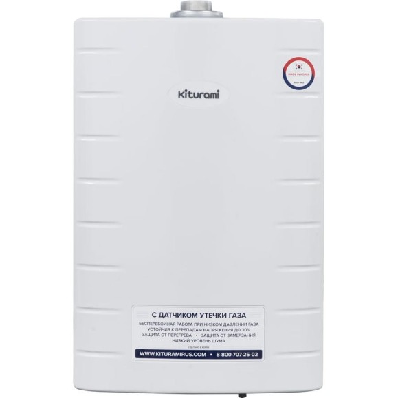 Газовый котёл KITURAMI World Alpha-30 A21E220262 Газовый котёл KITURAMI World Alpha-30 A21E220262