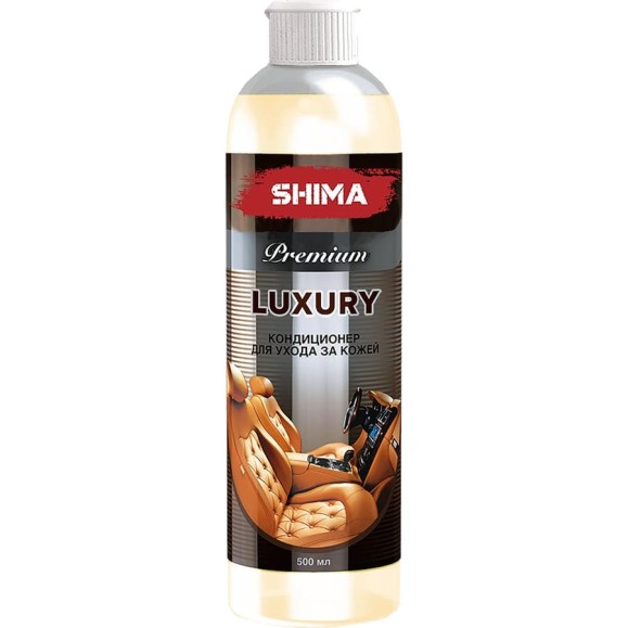 Кондиционер для кожи SHIMA PREMIUM LUXURY 500 мл 4631111105948 Кондиционер для кожи SHIMA PREMIUM LUXURY 500 мл 4631111105948