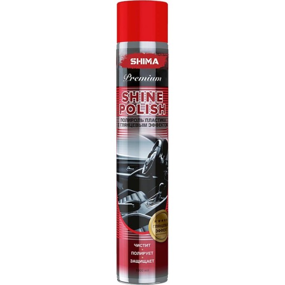 Полироль пластика SHIMA PREMIUM SHINE POLISH аэрозоль 1000 мл 4603740920384Кофе Полироль пластика SHIMA PREMIUM SHINE POLISH аэрозоль 1000 мл 4603740920384Кофе