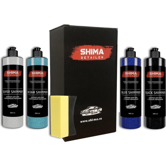 Набор шиммеров для шин с цветным мерцанием SHIMA DETAILER SHIMMER SET 4603740921435 Набор шиммеров для шин с цветным мерцанием SHIMA DETAILER SHIMMER SET 4603740921435