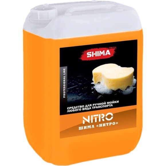 Автошампунь для ручной мойки SHIMA NITRO 5 л 4626016836639 Автошампунь для ручной мойки SHIMA NITRO 5 л 4626016836639