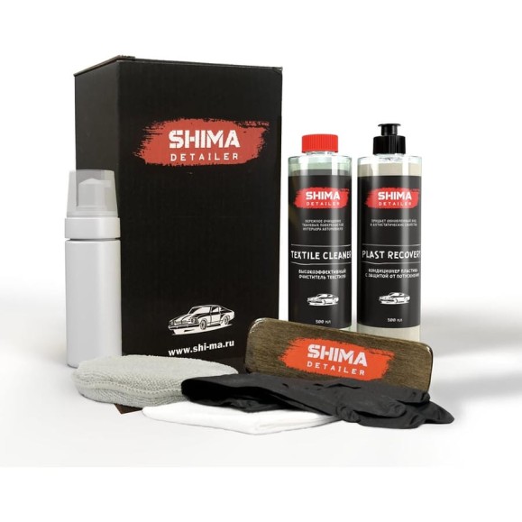 Набор для ухода за интерьером SHIMA DETAILER INTERIOR CARE SET 4603740921275 Набор для ухода за интерьером SHIMA DETAILER INTERIOR CARE SET 4603740921275