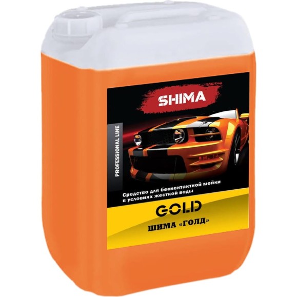 Автошампунь высококонцентрированный для бесконтактной мойки GOLD 20 кг SHIMA 4626017316505 Автошампунь высококонцентрированный для бесконтактной мойки GOLD 20 кг SHIMA 4626017316505