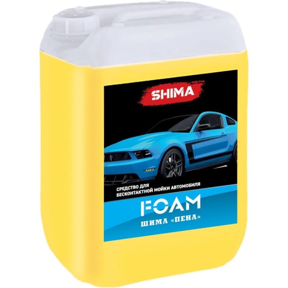 Автошампунь для бесконтактной мойки транспорта FOAM 20 л SHIMA 4626016836165 Автошампунь для бесконтактной мойки транспорта FOAM 20 л SHIMA 4626016836165