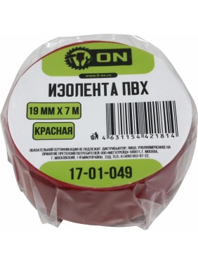 Изолента ПВХ On 19мм х 7м красная 17-01-049