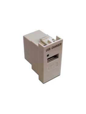 Модуль LANMASTER USB-зарядки, 1 порт, 22.5x45, белый LAN-EZ45x22-1U/R2-WH Модуль LANMASTER USB-зарядки, 1 порт, 22.5x45, белый LAN-EZ45x22-1U/R2-WH