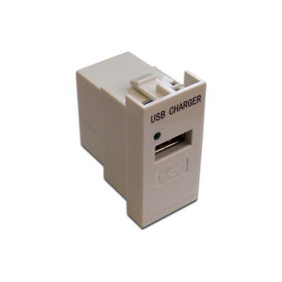 Модуль LANMASTER USB-зарядки, 1 порт, 22.5x45, белый LAN-EZ45x22-1U/R2-WH