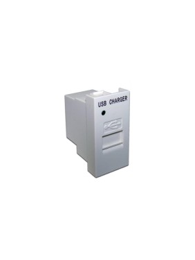 Модуль LANMASTER USB-зарядки, 1 порт, 5V/1A, 22.5x45, белый LAN-EZ45x22-1xUSB-WH Модуль LANMASTER USB-зарядки, 1 порт, 5V/1A, 22.5x45, белый LAN-EZ45x22-1xUSB-WH