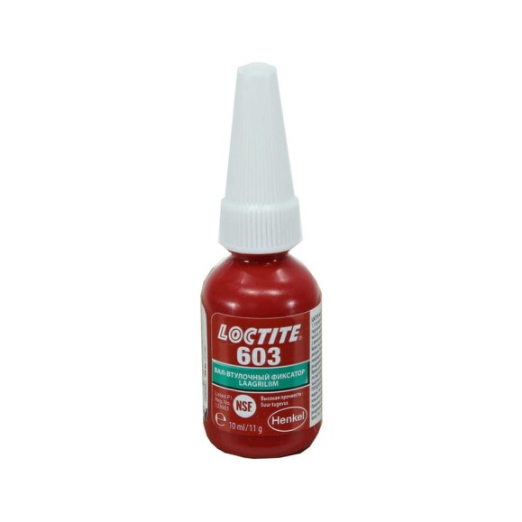 Высокопрочный вал-втулочный фиксатор LOCTITE 603, 10 мл 1971542