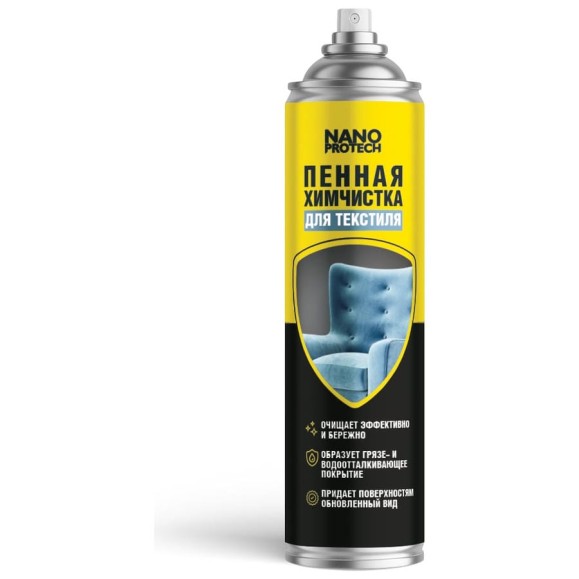 Пенная химчистка салона автомобиля 650 мл Nanoprotech NPXS0035_N Пенная химчистка салона автомобиля 650 мл Nanoprotech NPXS0035_N