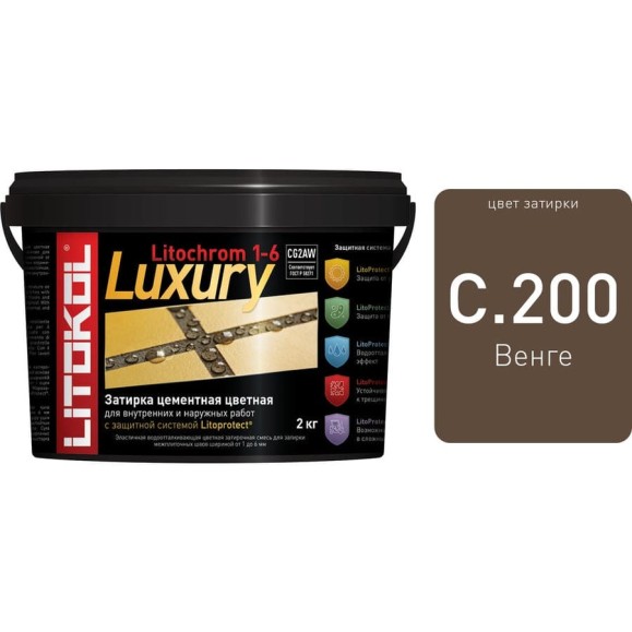 Затирочная смесь LITOKOL LITOCHROM 1-6 LUXURY C.200, венге 2 кг bucket 354200003