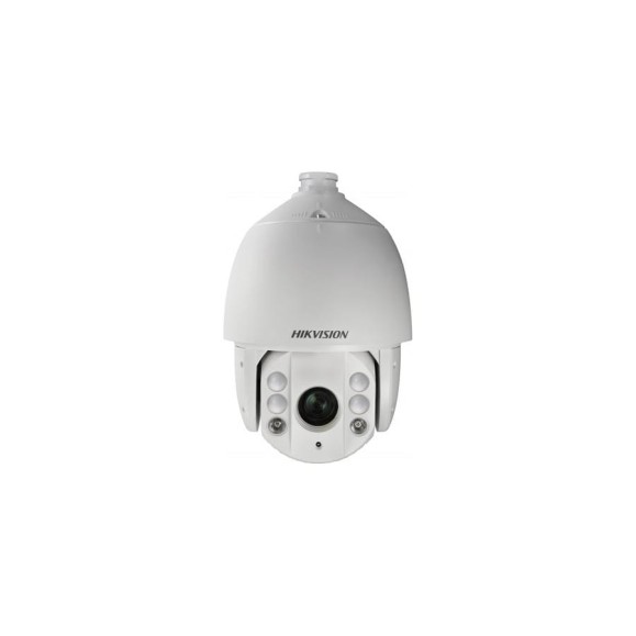 Аналоговая камера Hikvision DS-2AE7232TI-A C УТ-00015754 Аналоговая камера Hikvision DS-2AE7232TI-A C УТ-00015754