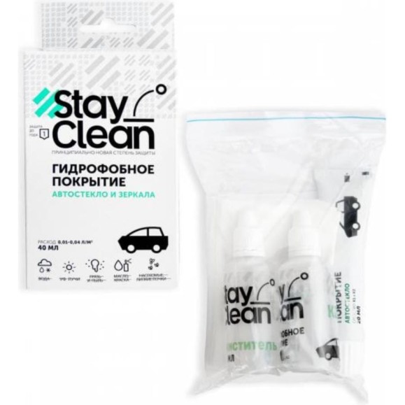 Антидождь для стекла автомобиля StayClean 40 мл stcl_a1 Антидождь для стекла автомобиля StayClean 40 мл stcl_a1