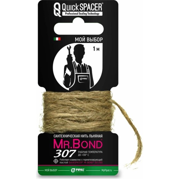 Льняная сантехническая нить Mr.Bond 307 5030700001 Льняная сантехническая нить Mr.Bond 307 5030700001