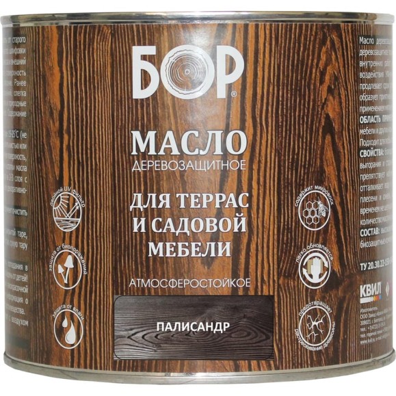 Масло для дерева Бор с воском, для террас и садовой мебели, палисандр, 1,7 кг 4690417074204 Масло для дерева Бор с воском, для террас и садовой мебели, палисандр, 1,7 кг 4690417074204