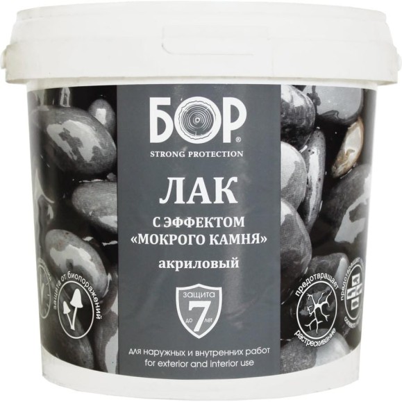 Лак для камня с мокрым эффектом Бор акриловый, 0,9 кг 4690417080373