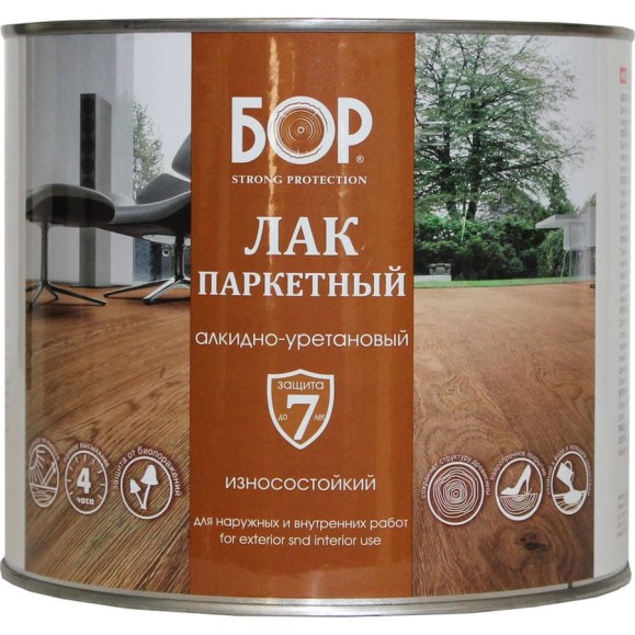 Паркетный лак Бор АУ-271, износостойкий, матовый, 2,3 кг 4607023392899 Паркетный лак Бор АУ-271, износостойкий, матовый, 2,3 кг 4607023392899