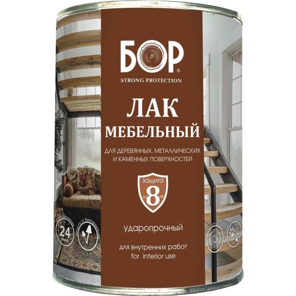 Лак для мебели Бор ПФ-283, глянцевый, 0,8 кг 4607023392783 Лак для мебели Бор ПФ-283, глянцевый, 0,8 кг 4607023392783