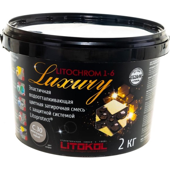 Затирочная смесь LITOKOL LITOCHROM 1-6 LUXURY C.30, жемчужно-серая 2 кг bucket 354220003