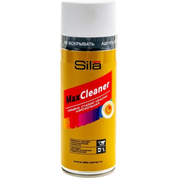 Аэрозольная смывка старой краски Sila HOME Max Cleaner 520 мл SILCLO01