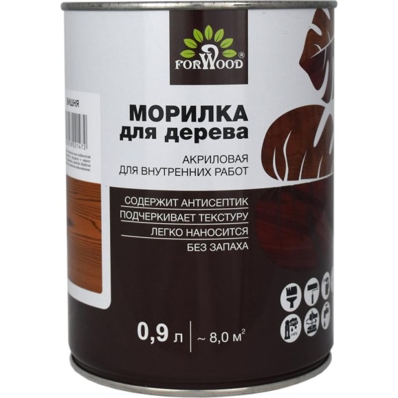 Морилка Forwood ВД-АК 21 вишня 0,9 л 145386 Морилка Forwood ВД-АК 21 вишня 0,9 л 145386