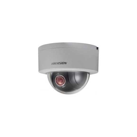 Уличная IP-камера Hikvision DS-2DE3204W-DE скоростная, поворотная, 2Мп АВ5008825 Уличная IP-камера Hikvision DS-2DE3204W-DE скоростная, поворотная, 2Мп АВ5008825