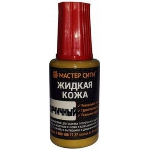 Жидкая кожа GRACE 20мл Коричневый УТ000027030
