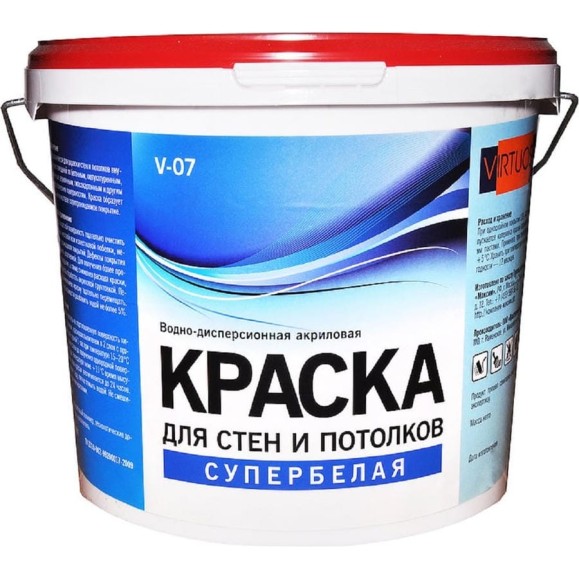 Краска для стен и потолков VIRTUOSO V-07 А (супербелая; морозостойкая; 3 кг) 11587473