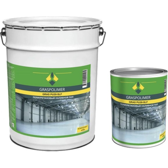 Полиуретановый наливной пол GRASPOLIMER PU20-SLF 5 кг цвет серое стекло RAL 7040 280409 Полиуретановый наливной пол GRASPOLIMER PU20-SLF 5 кг цвет серое стекло RAL 7040 280409