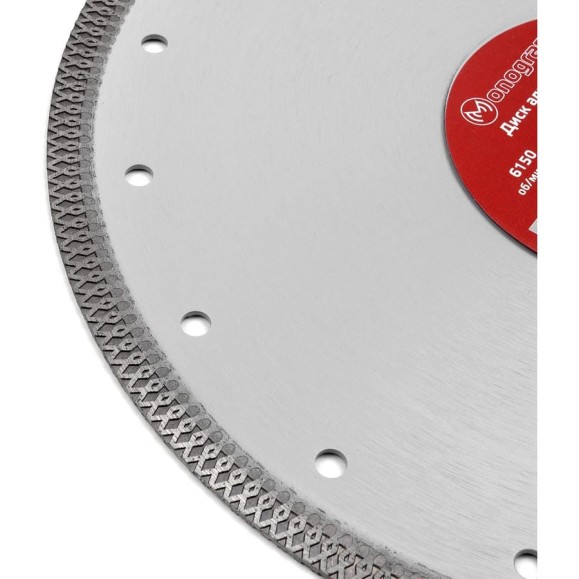 Диск алмазный турбо-тонкий Special (250х25.4/22.2x10 мм) MONOGRAM 086-389 Диск алмазный турбо-тонкий Special (250х25.4/22.2x10 мм) MONOGRAM 086-389