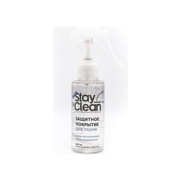 Водоотталкивающее универсальное покрытие для ткани StayClean 100 мл stcl tk1