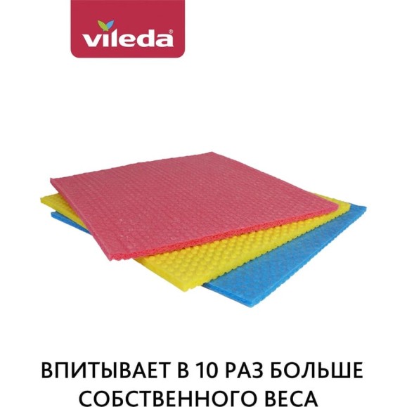 Губчатая салфетка Vileda 3 шт. 169743 Губчатая салфетка Vileda 3 шт. 169743