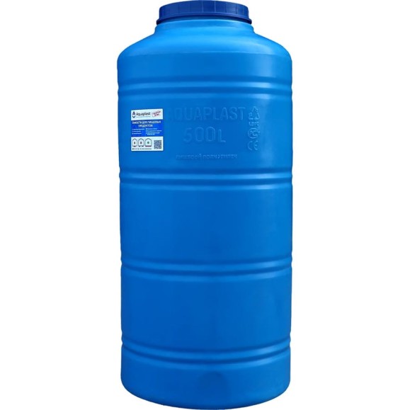 Овально-вертикальная емкость AQUAPLAST 500 л, синяя 4630017951826