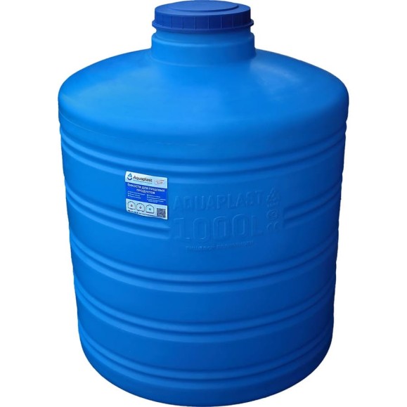 Овально-вертикальная емкость AQUAPLAST 1000 л, синяя, маленькая 4630017951994 Овально-вертикальная емкость AQUAPLAST 1000 л, синяя, маленькая 4630017951994