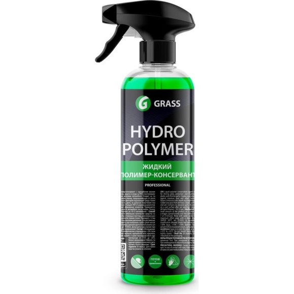 Жидкий полимер с профессиональным тригером 500мл GRASS Hydro polymer professional 110254 Жидкий полимер с профессиональным тригером 500мл GRASS Hydro polymer professional 110254