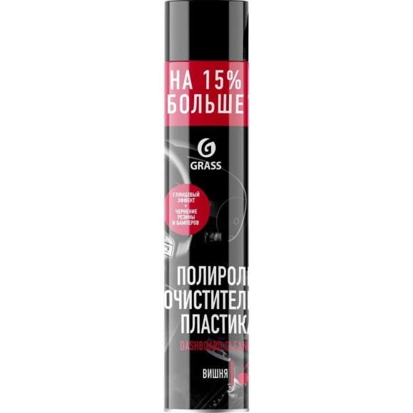Полироль-очиститель пластика 750 мл вишня Grass Dashboard Cleaner 120107-2 Полироль-очиститель пластика 750 мл вишня Grass Dashboard Cleaner 120107-2