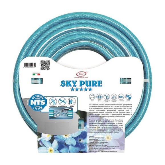 Шланг пищевой противоскручивающийся НЕБЕСНЫЙ ЧИСТЫЙ/SKY PURE NTS 12,5 мм (1/2"), 50 м, Р=30 бар, пожизненная гарантия GLQ ДжиЭлКью .SKY PURE NTS 1/2" 50м Шланг пищевой противоскручивающийся НЕБЕСНЫЙ ЧИСТЫЙ/SKY PURE NTS 12,5 мм (1/2"), 50 м, Р=30 бар, пожизненная гарантия GLQ ДжиЭлКью .SKY PURE NTS 1/2" 50м