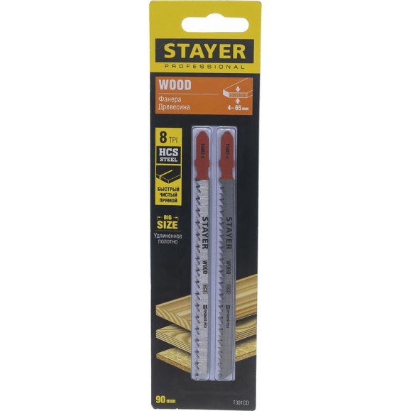 Полотна по дереву (2 шт; 90х3 мм; HCS; T-хвост.; T301СD) для электролобзика Stayer 15982-4_z02 Полотна по дереву (2 шт; 90х3 мм; HCS; T-хвост.; T301СD) для электролобзика Stayer 15982-4_z02
