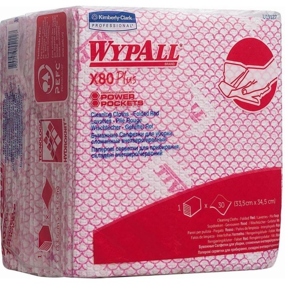 Протирочный материал Kimberly-Clark WypAll X80 Plus сложенные в 1/4, красный 19127 Протирочный материал Kimberly-Clark WypAll X80 Plus сложенные в 1/4, красный 19127