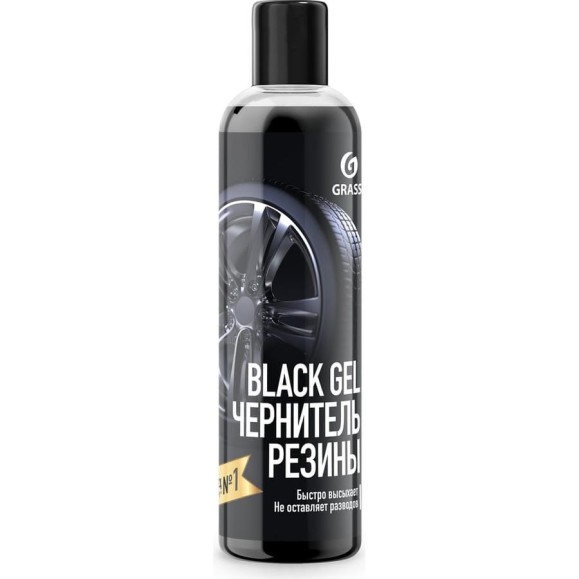 Чернитель резины Grass Black Gel 250 мл 110398 Чернитель резины Grass Black Gel 250 мл 110398